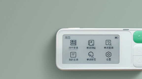 澳门六合彩资料